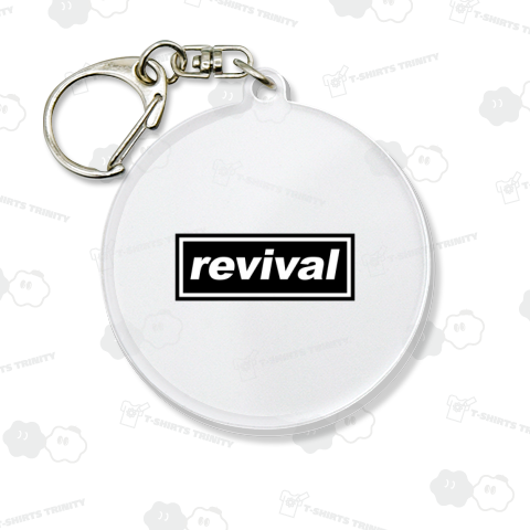 revival(復活)(小文字始まり)
