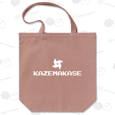 風まかせ3.5(白)