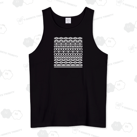 いらんことすな2