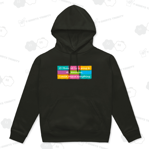 明日死ぬと思えばすべてを許せる3