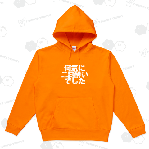 何気に二日酔いでした(白)