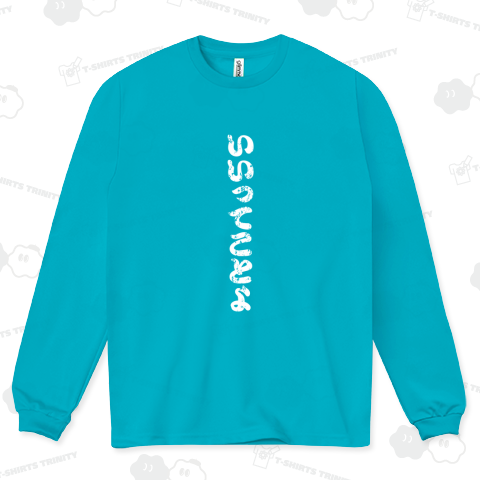 いいってことよ2(白)