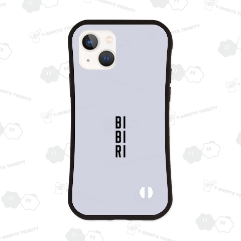 BIBIRI(ビビり)2