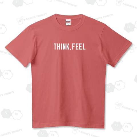 考えろ、感じろ2(白)