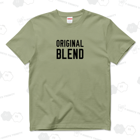 オリジナルブレンド3