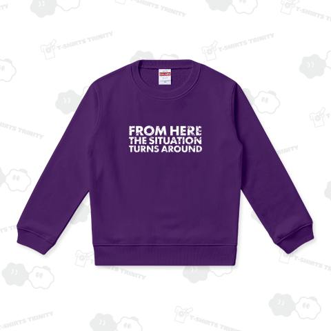 From here, the situation turns around(ここから状況は一転する)2(白)