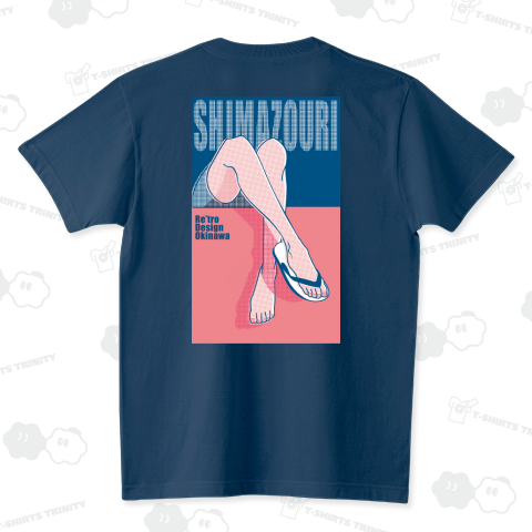 SHIMAZOURI