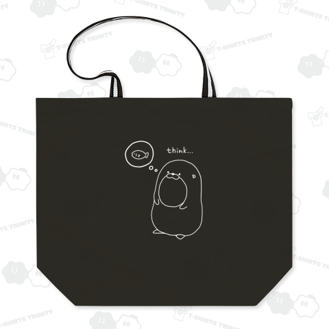 カワウソの想い(白)