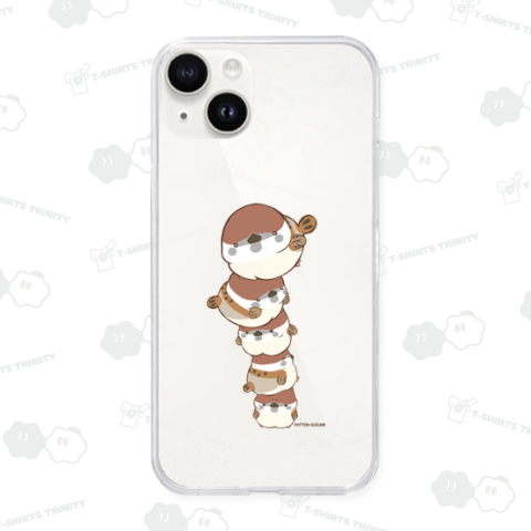 遠くが、見える。