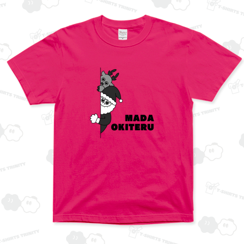 サンタは待ってる