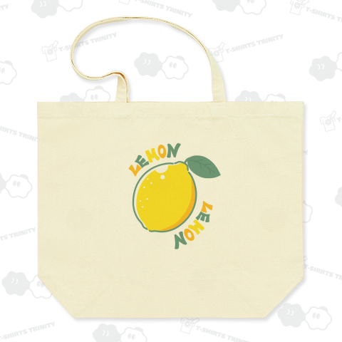 グッドモーニングレモン