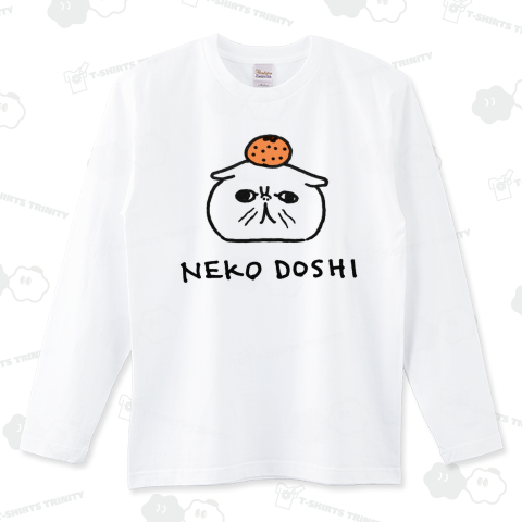 今年は猫年! ロングTシャツ(5.6オンス)