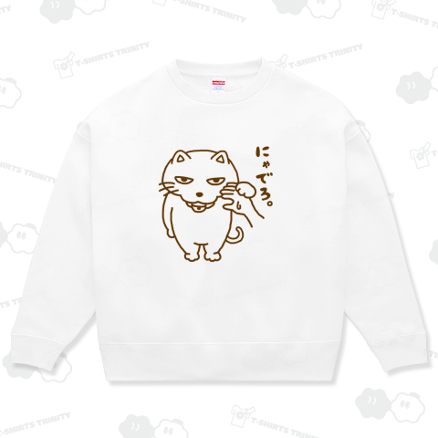 ふきげんねこ vol.3