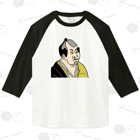 浮世絵みたいなん