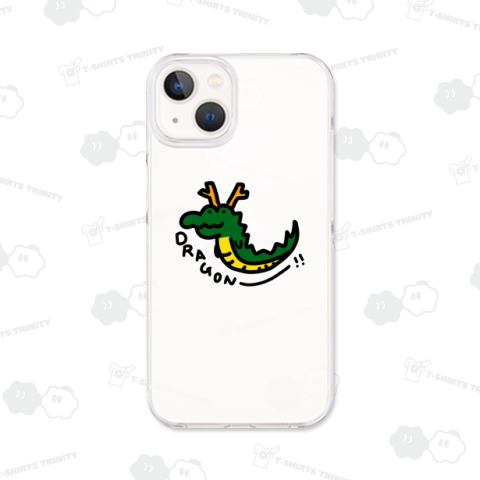 グレートミラクルスーパードラゴン