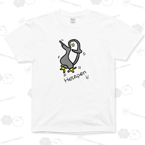 ダンシングへたぺん