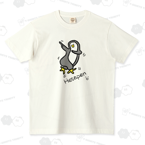 ダンシングへたぺん