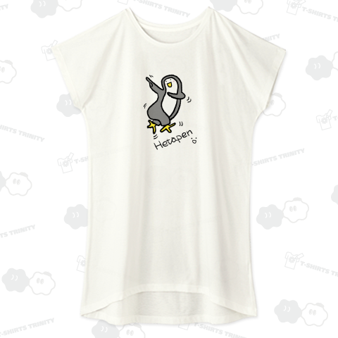 ダンシングへたぺん