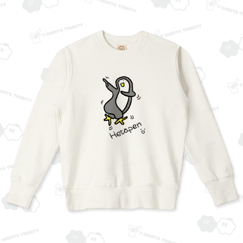 ダンシングへたぺん
