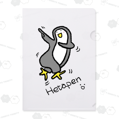 ダンシングへたぺん