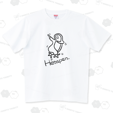 ダンシングへたぺん(線画)
