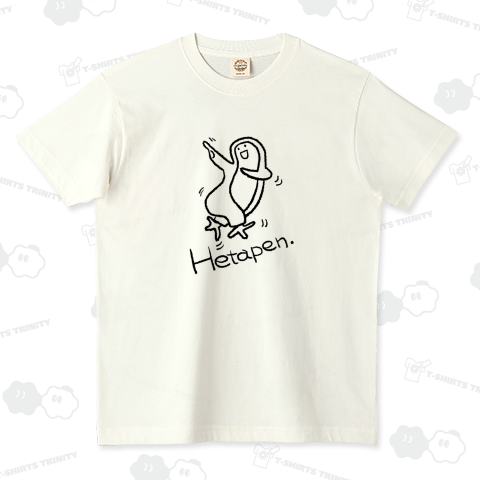 ダンシングへたぺん(線画)