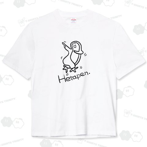 ダンシングへたぺん(線画)