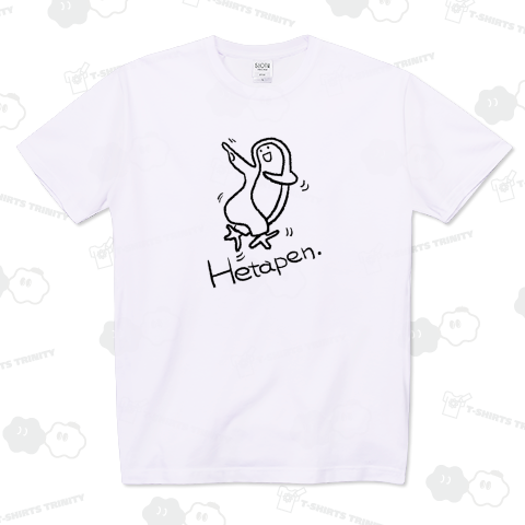 ダンシングへたぺん(線画)