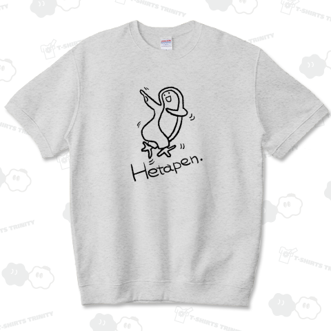 ダンシングへたぺん(線画)