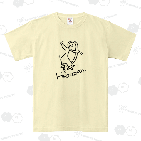 ダンシングへたぺん(線画)