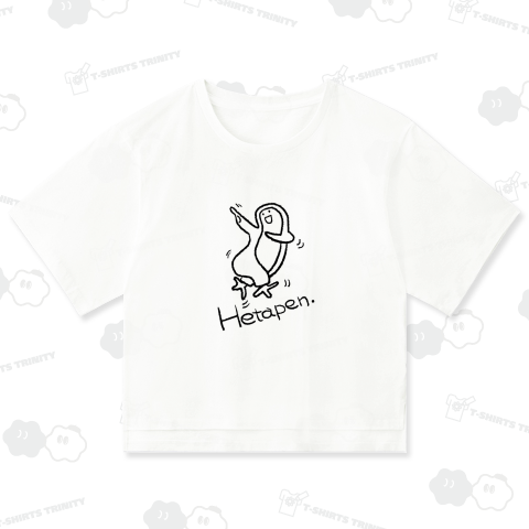 ダンシングへたぺん(線画)
