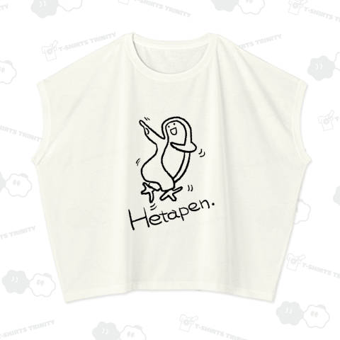 ダンシングへたぺん(線画)