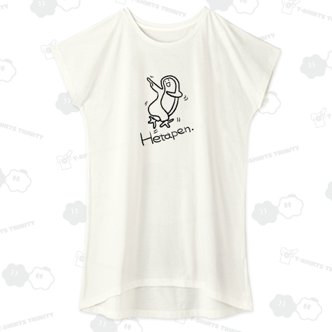 ダンシングへたぺん(線画)