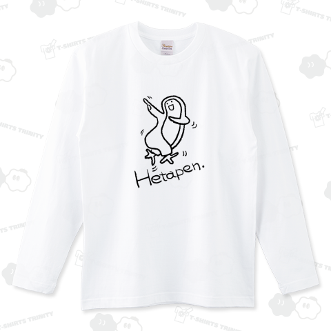 ダンシングへたぺん(線画)