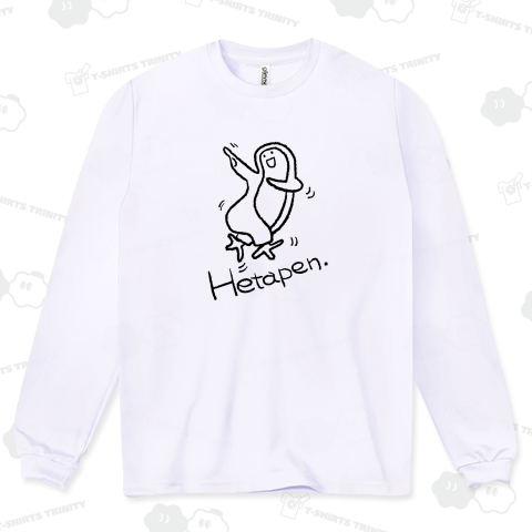 ダンシングへたぺん(線画)
