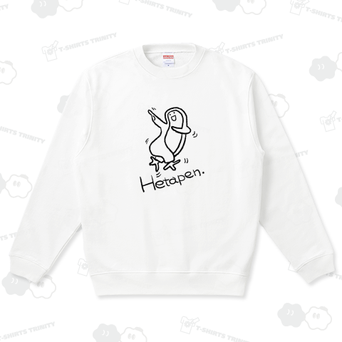 ダンシングへたぺん(線画)