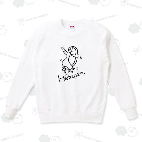 ダンシングへたぺん(線画)