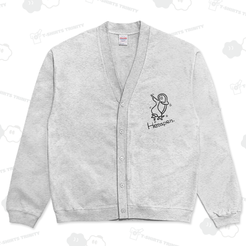 ダンシングへたぺん(線画)
