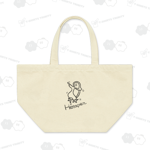ダンシングへたぺん(線画)