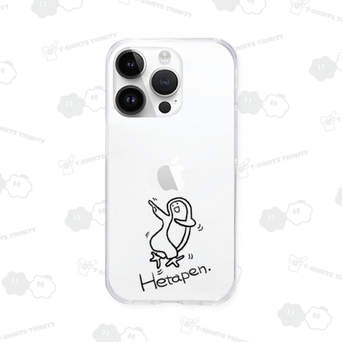 ダンシングへたぺん(線画)