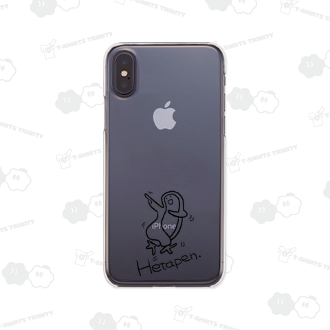 ダンシングへたぺん(線画)