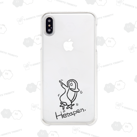 ダンシングへたぺん(線画)