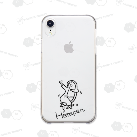 ダンシングへたぺん(線画)