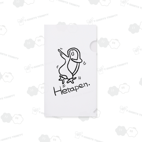 ダンシングへたぺん(線画)