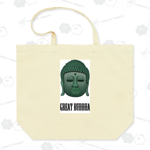 大仏 ~グレート仏陀~