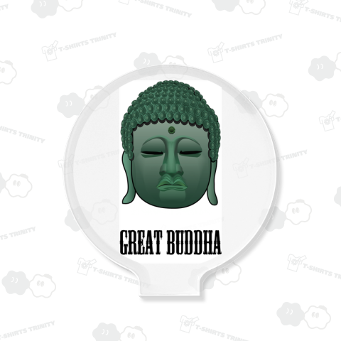 大仏 ~グレート仏陀~