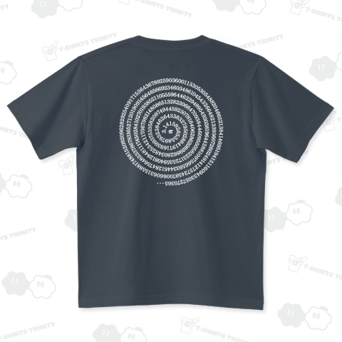 円周率のうずまき・白・背面