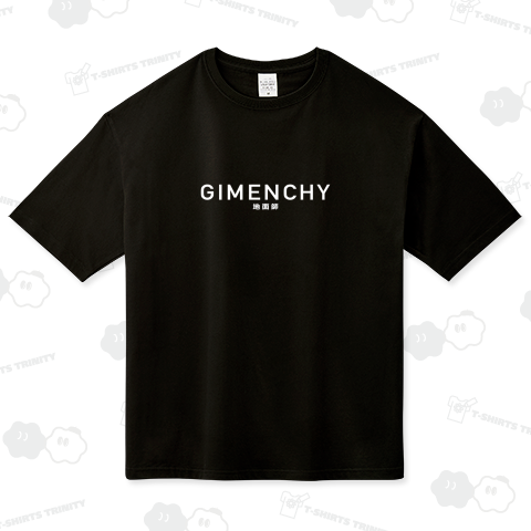 GIMENCHY 地面師