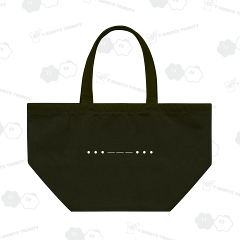 トントントンツーツーツートントントン