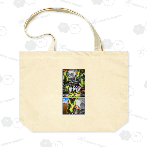 投げるガイコッツ